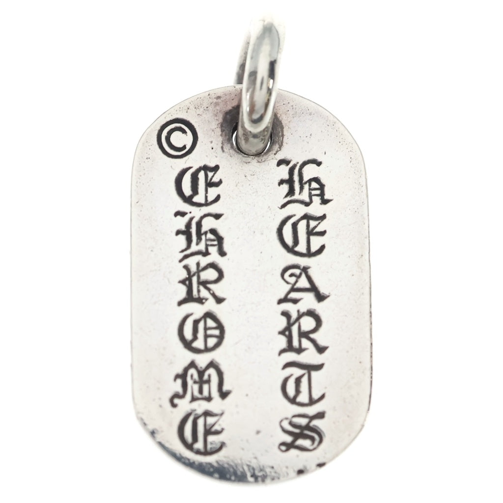 CHROME HEARTS(クロムハーツ) RAISED DOGTAG レイズド ドッグタグ Sv925 チャーム ネックレストップ シルバー