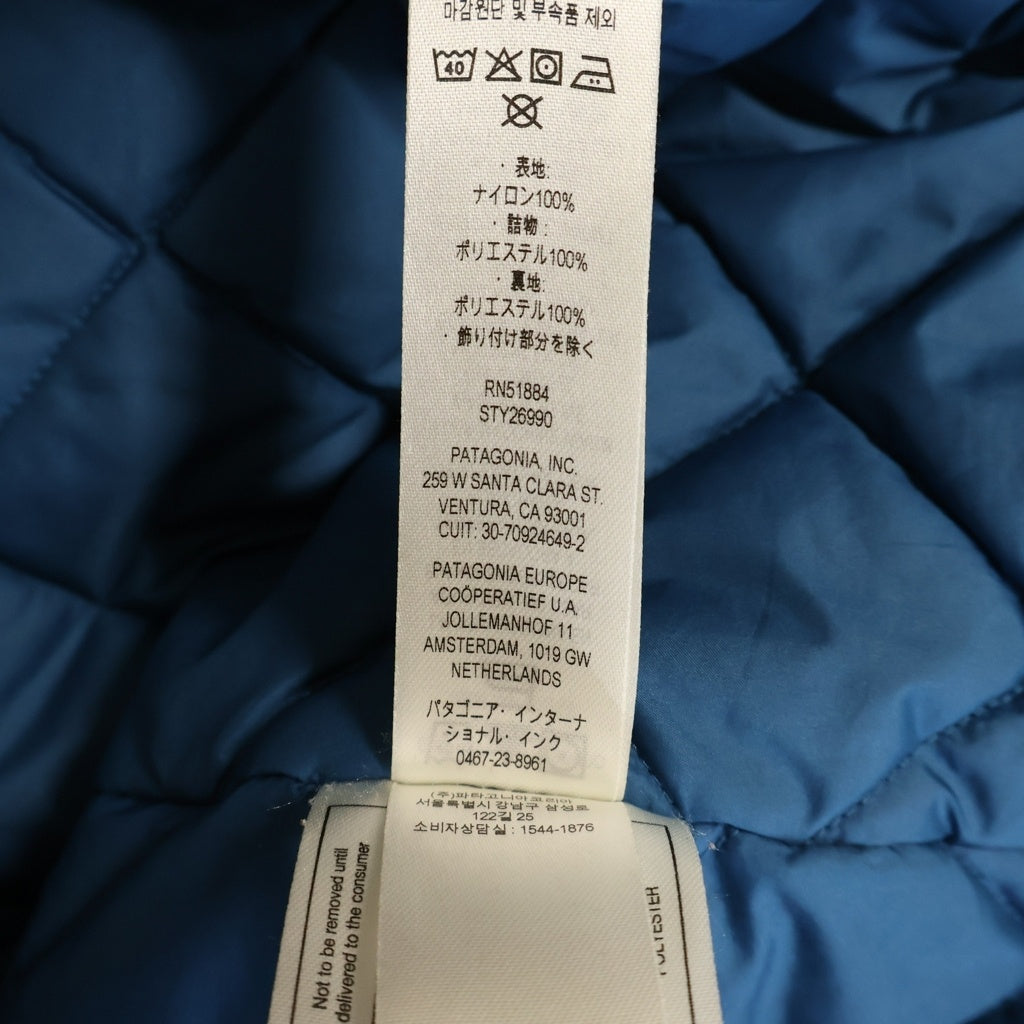 PATAGONIA(パタゴニア) 22AW Isthmus Jacket イスマス ジャケット フード付き 裏地フリース ナイロン ブルー 26990FA22