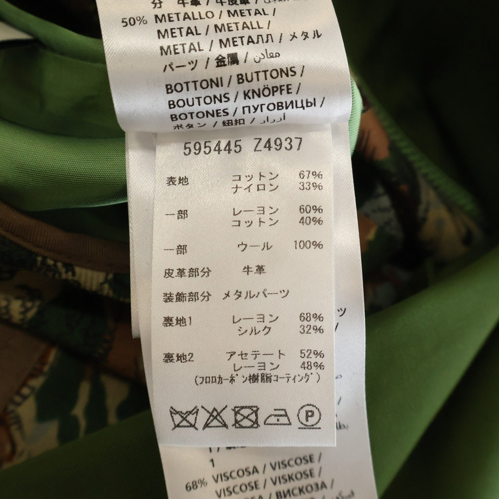 GUCCI(グッチ) Nylon Jacket with Feline Print ラインプリント トレンチコート ロングコート カーキ