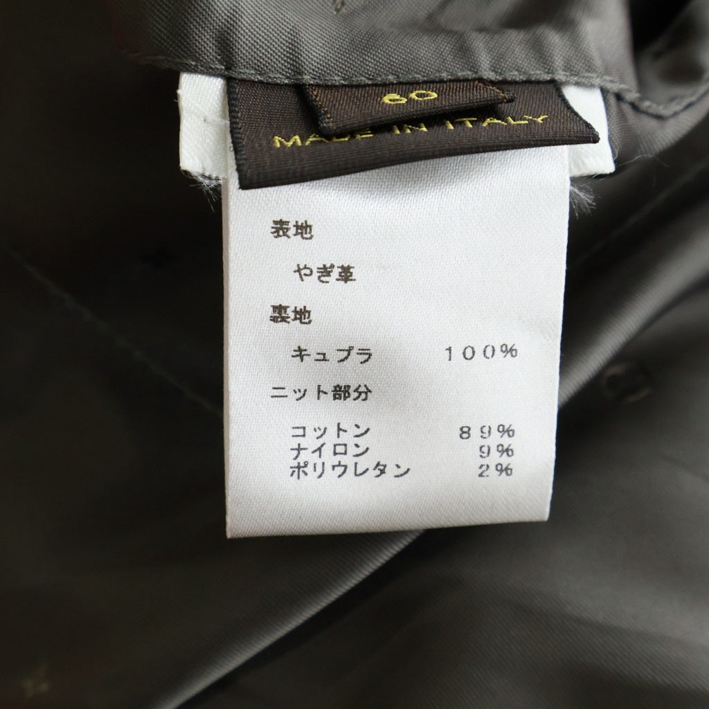 SUPREME(シュプリーム) 17AW ×LOUIS VUITTON Leather Baseball Jacket HDL90ED0S ×ルイヴィトン モノグラム レザー ボンバージャケット レッド