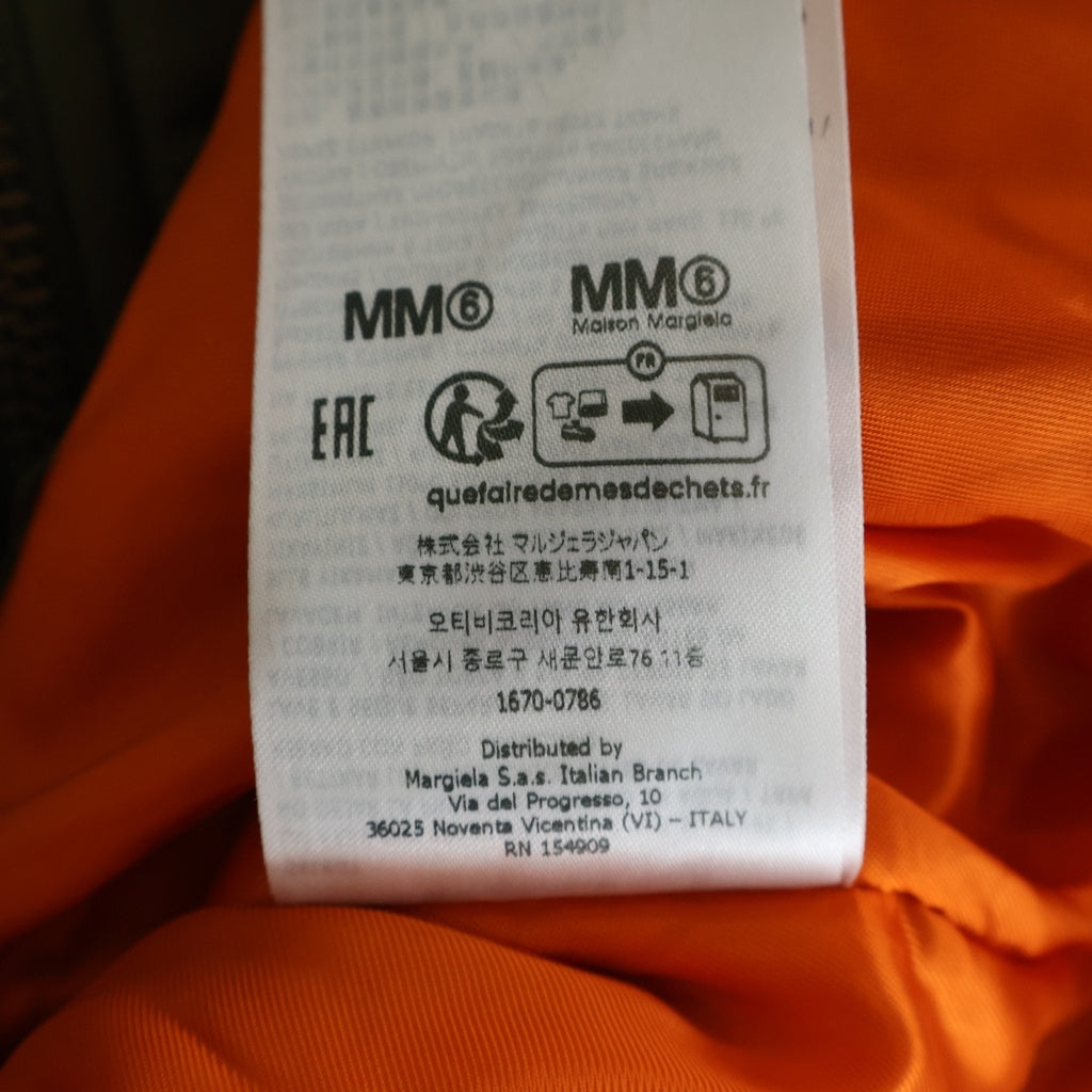 Maison Margiela(メゾンマルジェラ) 25SS デニム ドッキング ジップアップ MA-1 フライト ボンバージャケット カーキ/インディゴ SH0AM0044