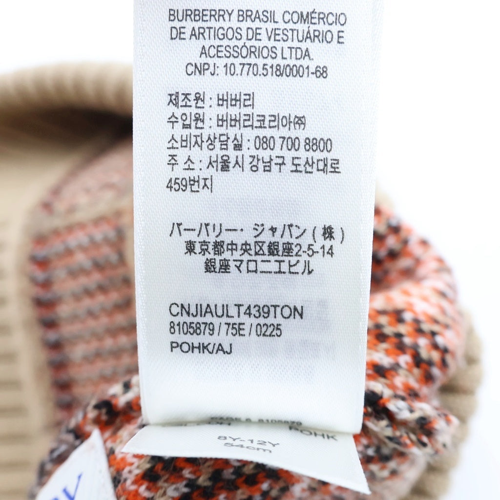 BURBERRY(バーバリー) ノバチェック ビーニー ブラウン ウール ニット帽 レディース