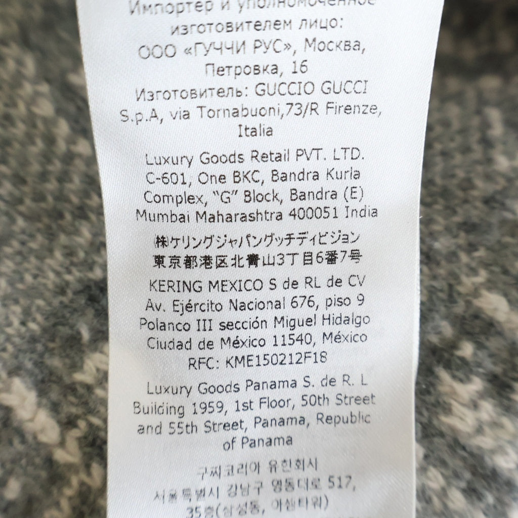GUCCI(グッチ) GGブークレウール ジャカードトップ 半袖ニット グレー/ベージュ 770059 レディース