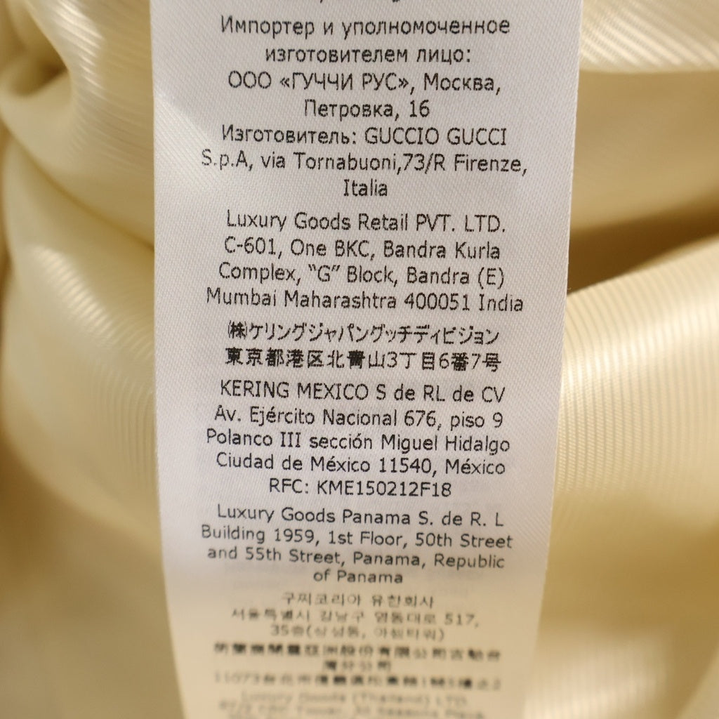 GUCCI(グッチ) エンブロイダリー ウールジャケット アイボリー/ブラック ウール 749578 レディース