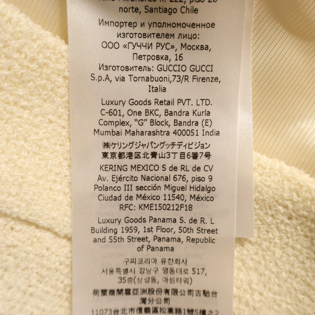 GUCCI(グッチ) GG スカート アイボリー/ブラック ウール 748159 レディース