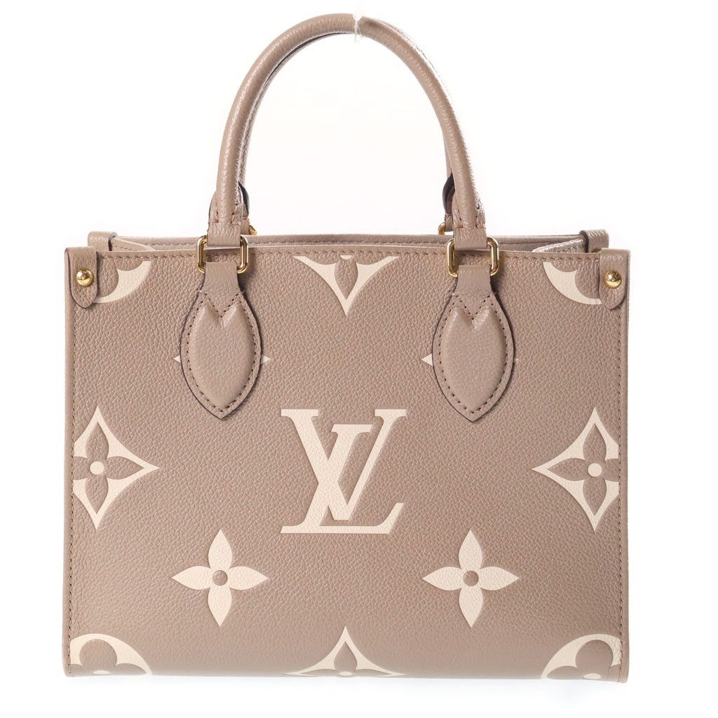 LOUIS VUITTON(ルイヴィトン) モノグラム・アンプラント オンザゴー PM 2WAYショルダーバッグ ハンドバッグ ベージュ レザー M45779 ゴールド金具 レディース