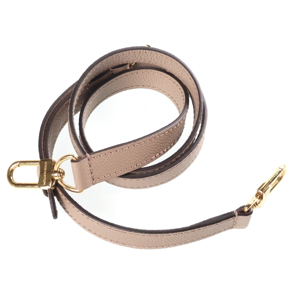 LOUIS VUITTON(ルイヴィトン) モノグラム・アンプラント オンザゴー PM 2WAYショルダーバッグ ハンドバッグ ベージュ レザー M45779 ゴールド金具 レディース