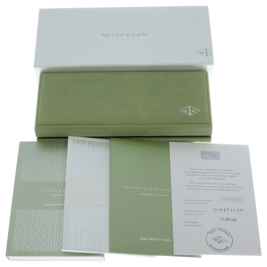 Van Cleef & Arpels(ヴァンクリーフアンドアーペル) マジックアルハンブラ マザーオブパール 1モチーフ ロングネックレス K18PG ピンクゴールド VCARP61200 レディース