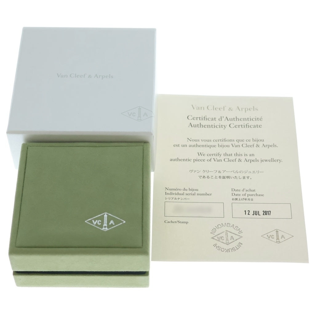 Van Cleef & Arpels(ヴァンクリーフアンドアーペル) ヴィンテージアルハンブラ 5モチーフ マザーオブパール ブレスレット K18WG ホワイトゴールド VCARF48400 レディース