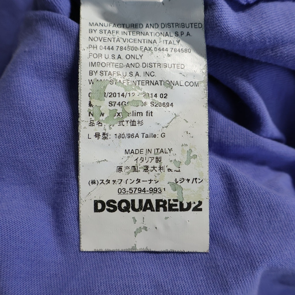 DSQUARED2(ディースクエアード) ロゴプリントクルーネック半袖Tシャツ ブルー