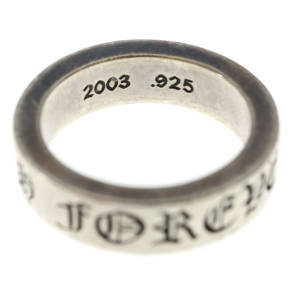 CHROME HEARTS(クロムハーツ) SPACER FOREVER 6mm スペーサーリング フォーエバー シルバー #17 BCA337