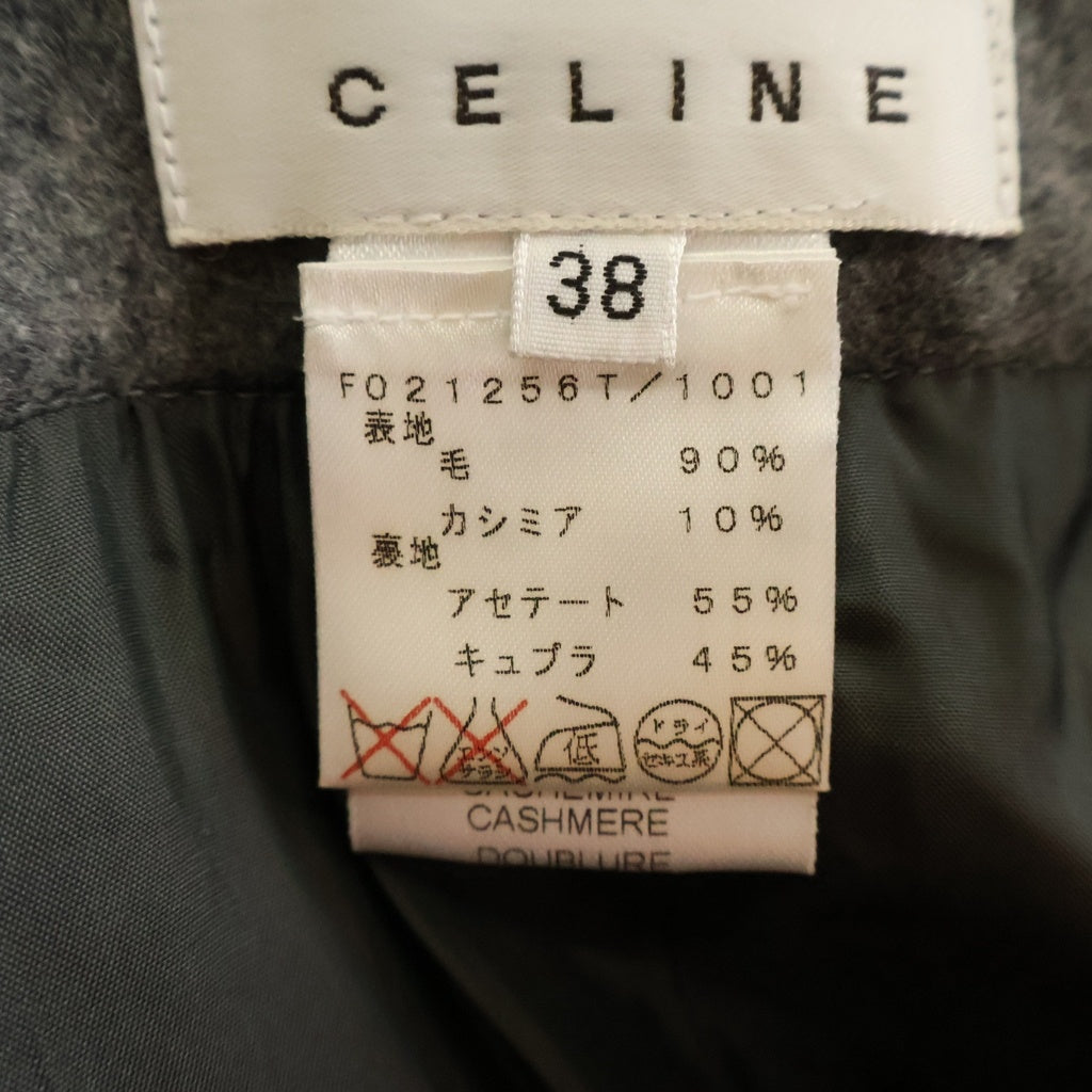 CELINE(セリーヌ) ■ウール スカート グレー #38 レディース