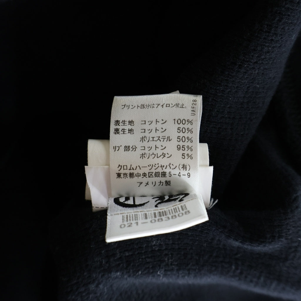 CHROME HEARTS(クロムハーツ) Vertical Logo Zip Up Hoodie ヴァーティカルロゴ 長袖ジップアップパーカー フーディ ブラック #XL