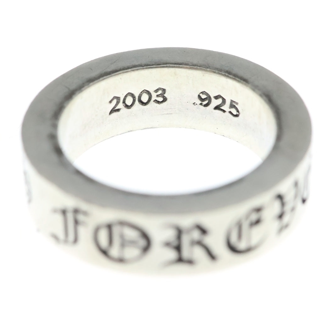 CHROME HEARTS(クロムハーツ) 6mm SPACER FOREVER 6mmスペーサーリング フォーエバーシルバーBCA337