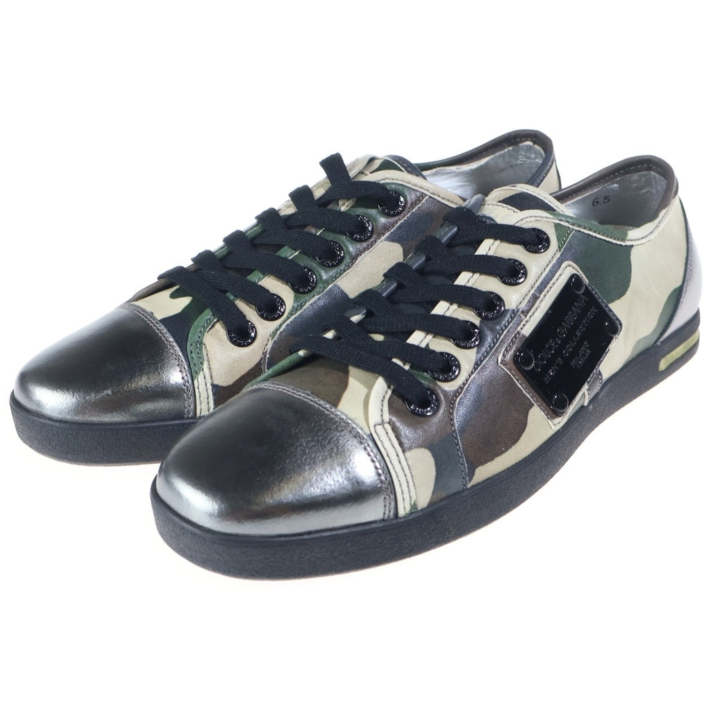 DOLCE & GABBANA(ドルチェアンドガッバーナ) カモフラージュ ローカット スニーカー 迷彩 グレージュ/カーキ/シルバー