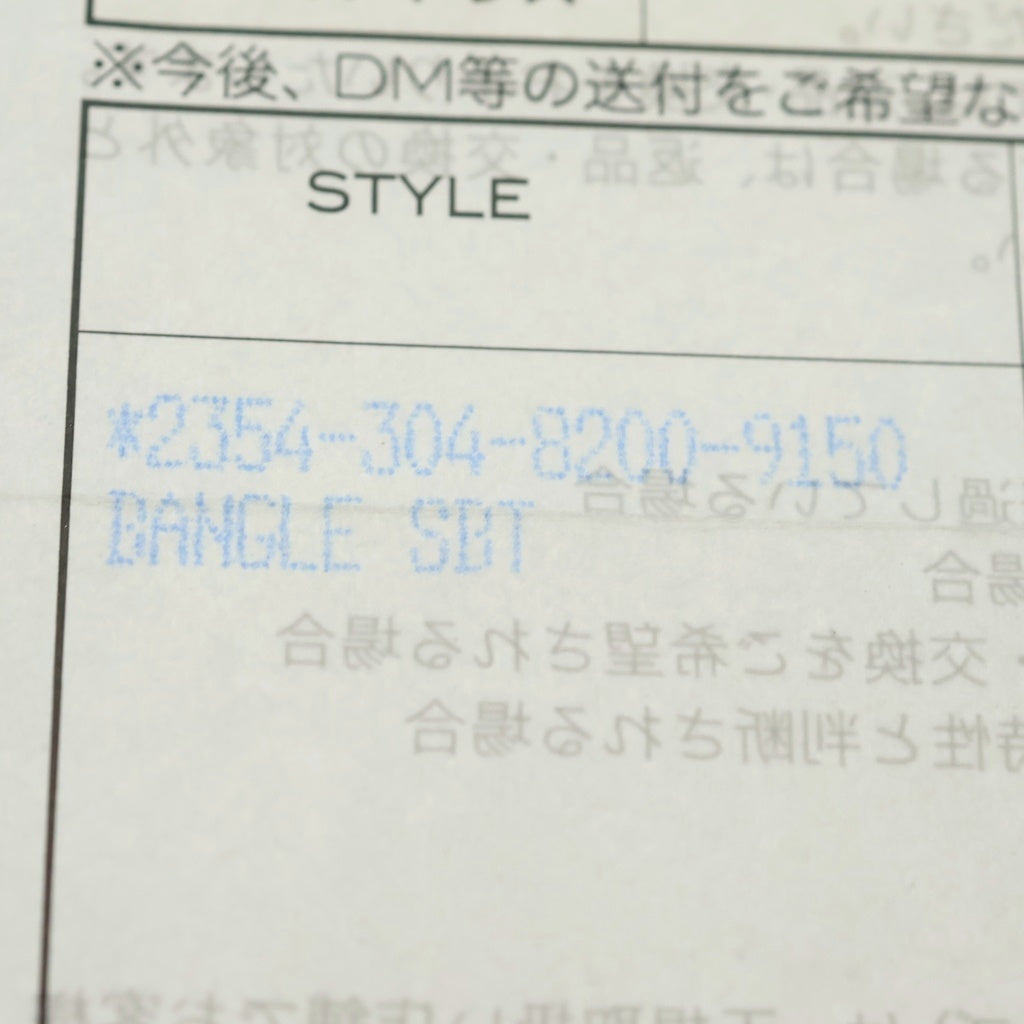 CHROME HEARTS(クロムハーツ) BANGLE SBT SBTバンドバングル ブレスレット シルバー BCA126 レディース