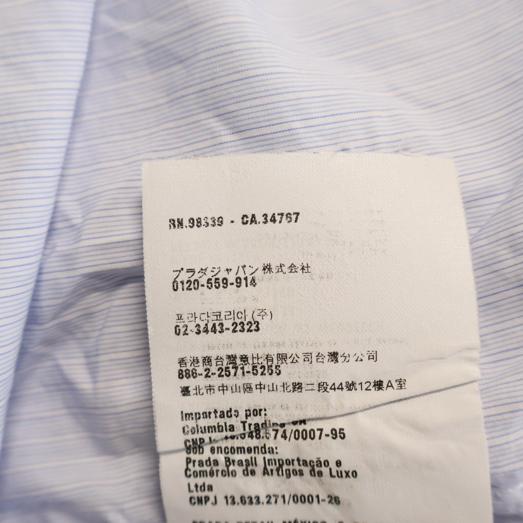 PRADA(プラダ) Yシャツ 長袖 ロゴ コットン スカイブルー レディース