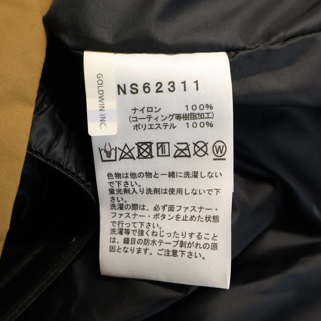 THE NORTH FACE(ザノースフェイス) ウィンターパークジャケット ナイロン ブラウン NS62311