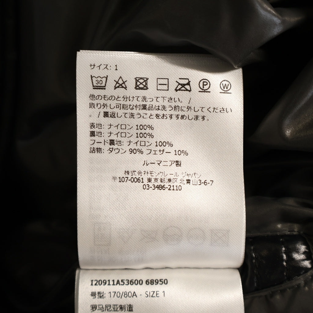 MONCLER(モンクレール) 23AW MAYA JACKET マヤジャケット フーデッドダウンジャケット ブラック #1 I20911A53600