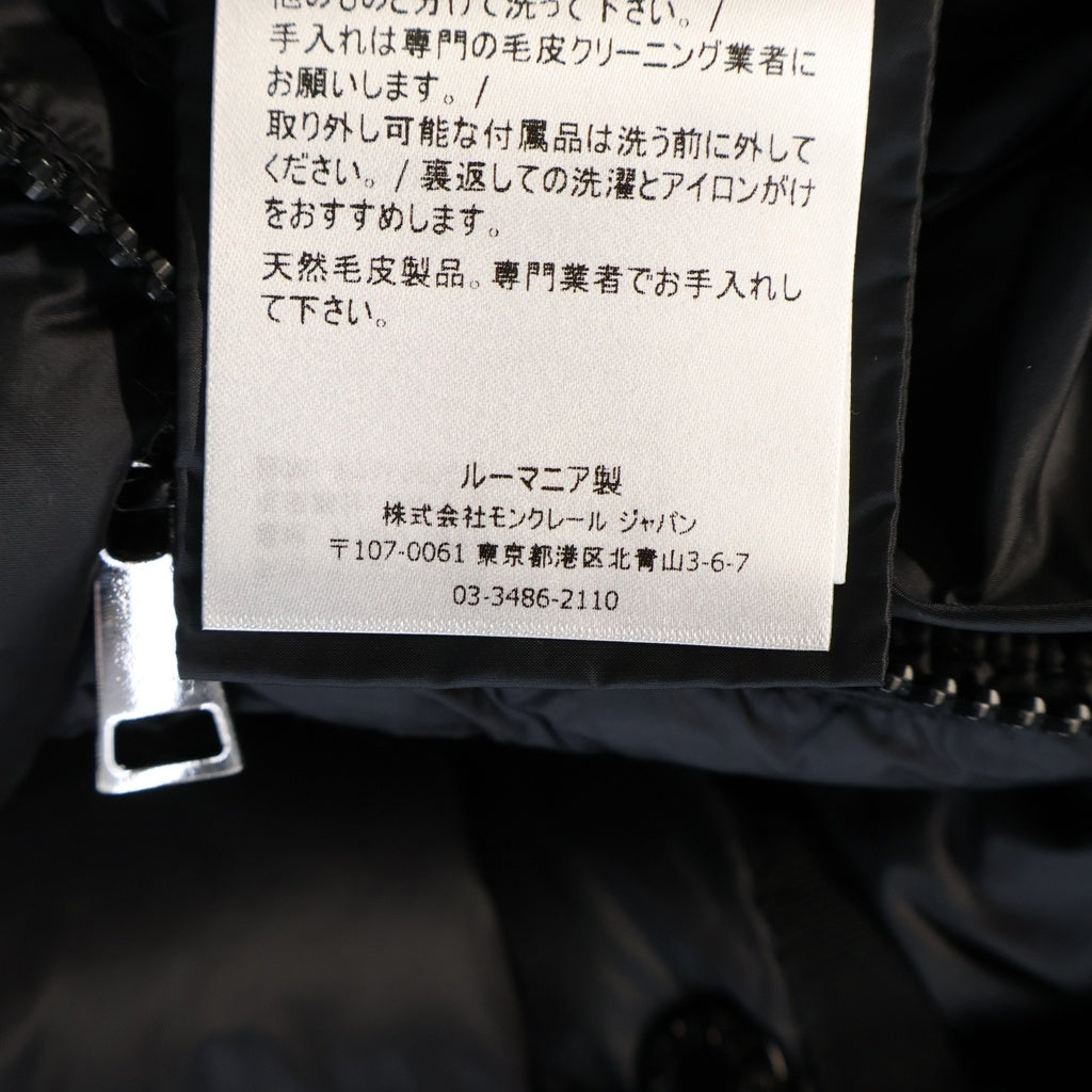 MONCLER(モンクレール) HERMIFUR エルミファー ナイロンダウンコート ダウンジャケット ブラック G20931C51601 53048 レディース