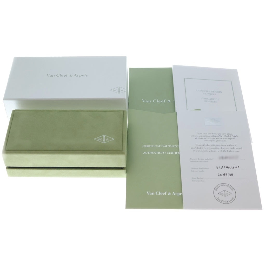 Van Cleef & Arpels(ヴァンクリーフアンドアーペル) ヴィンテージアルハンブラ マザーオブパール 5P ブレスレット Au750YG VCARA41800 レディース