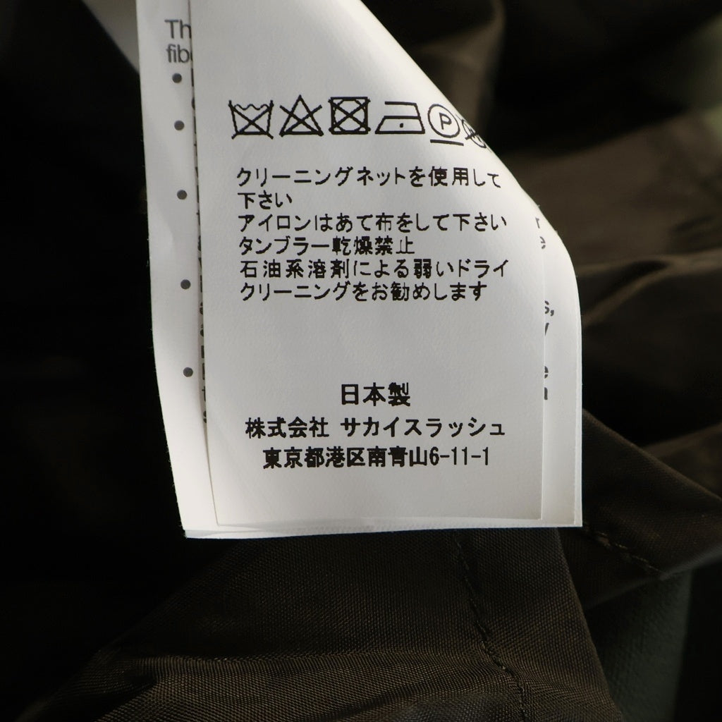 Sacai(サカイ) Suiting Dress スーチングドレス ドッキング バックギャザー ワンピース カーキ グリーン 21-05522 レディース