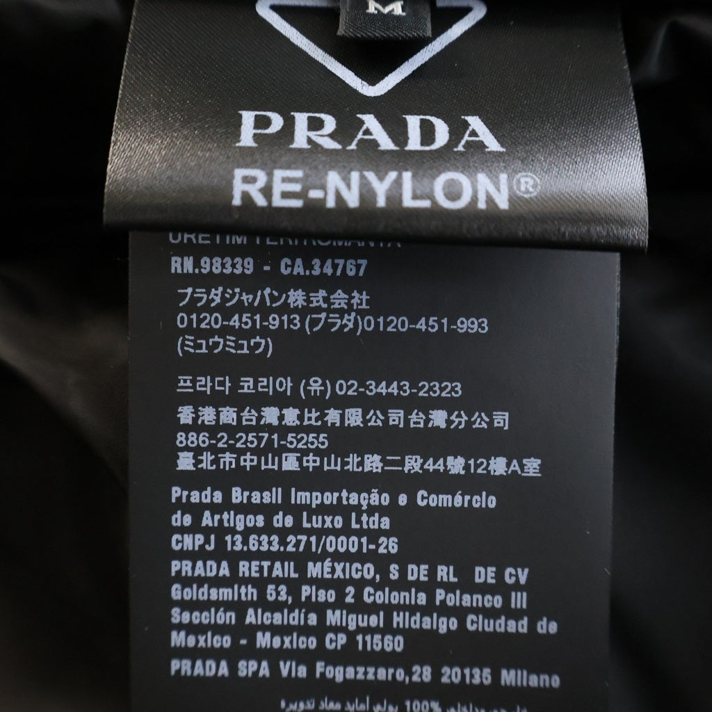 PRADA(プラダ) RE-NYLON Blouson Jacket リナイロン トライアングル ワッペンロゴ ジップアップ ブルゾン ジャケット ブラック SGC9121WQF