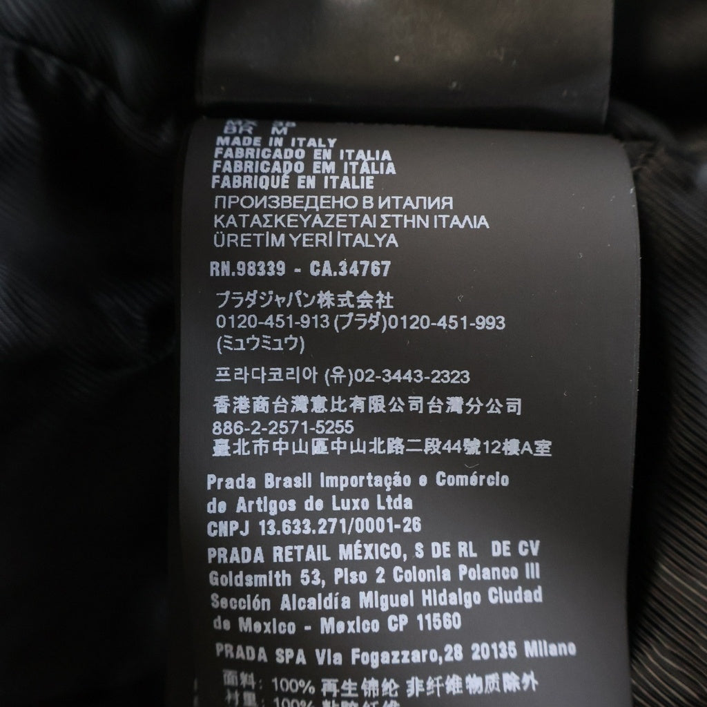 PRADA(プラダ) RE-NYLON Blouson Jacket リナイロン バックトライアングル ジップアップ ジャケット ブルゾン ブラック SGC925