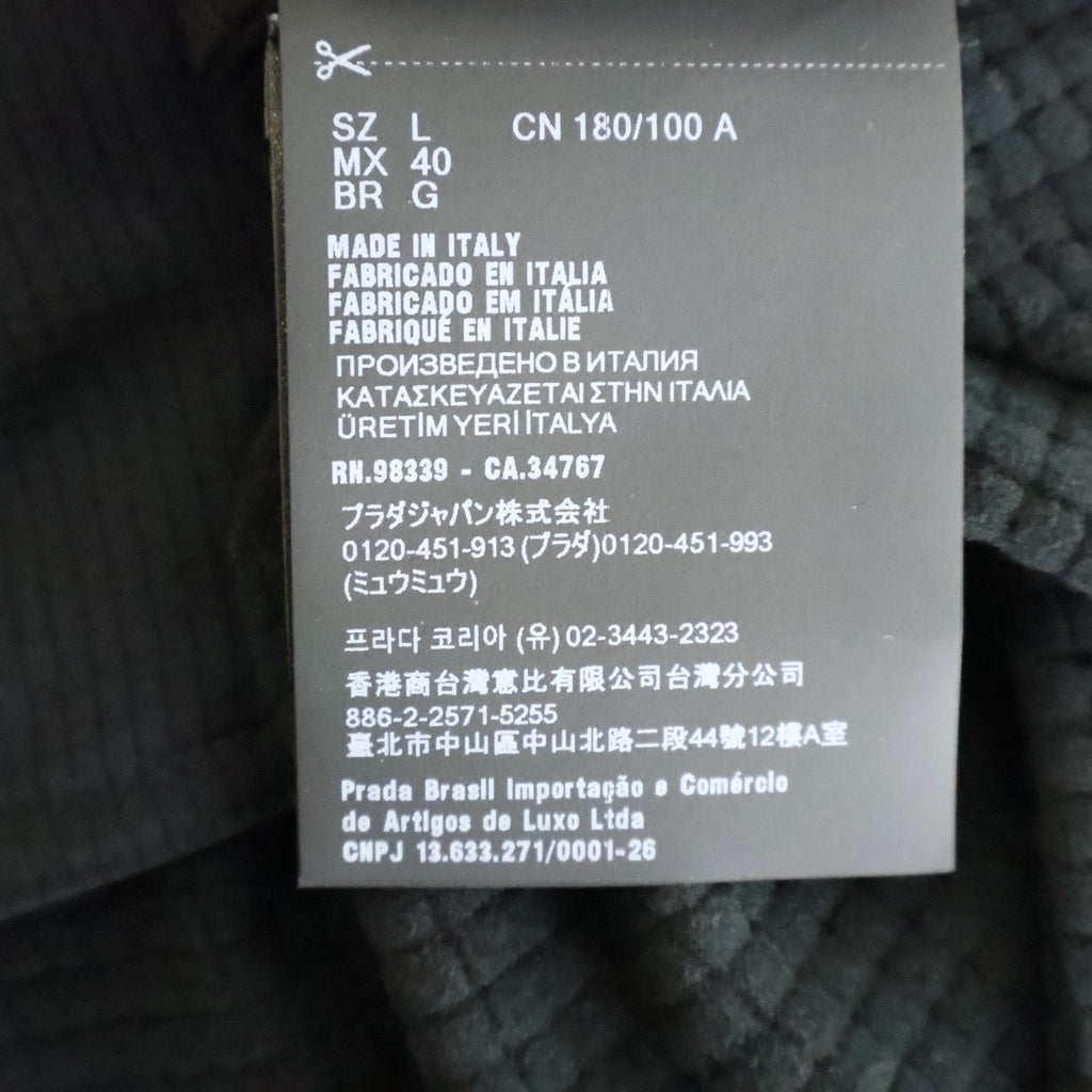 PRADA(プラダ) 25AW TECHNICAL FABRIC SWEATSHIRT テクニカル ファブリック スウェットシャツ ジップアップ トラックジャケット ブラック UJL85C