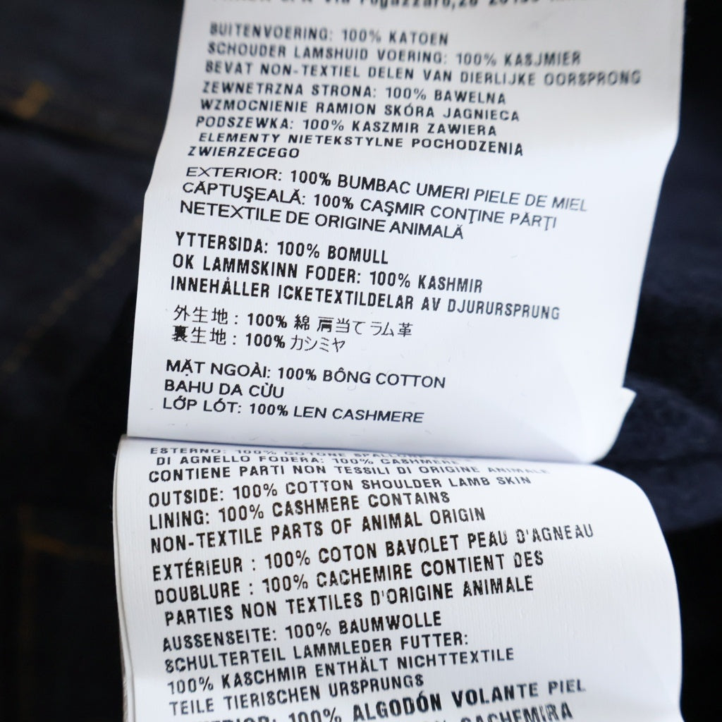 PRADA(プラダ) Denim and suede blouson jacket スエードレザー切り替え デニム トラッカー ジャケット ブルゾン インディゴ/ブラウン GEB291