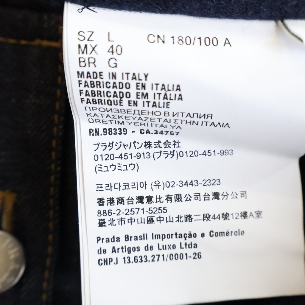 PRADA(プラダ) Denim and suede blouson jacket スエードレザー切り替え デニム トラッカー ジャケット ブルゾン インディゴ/ブラウン GEB291