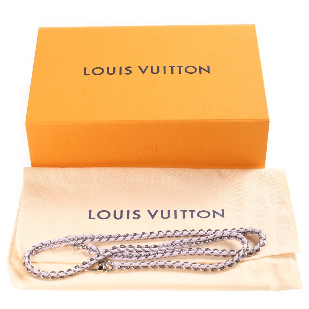 LOUIS VUITTON(ルイヴィトン) ナノ・マドレーヌ ハンドバッグ 2WAYショルダー モノグラム アンプラント レザー アイボリー/パープル M2A374 レディース