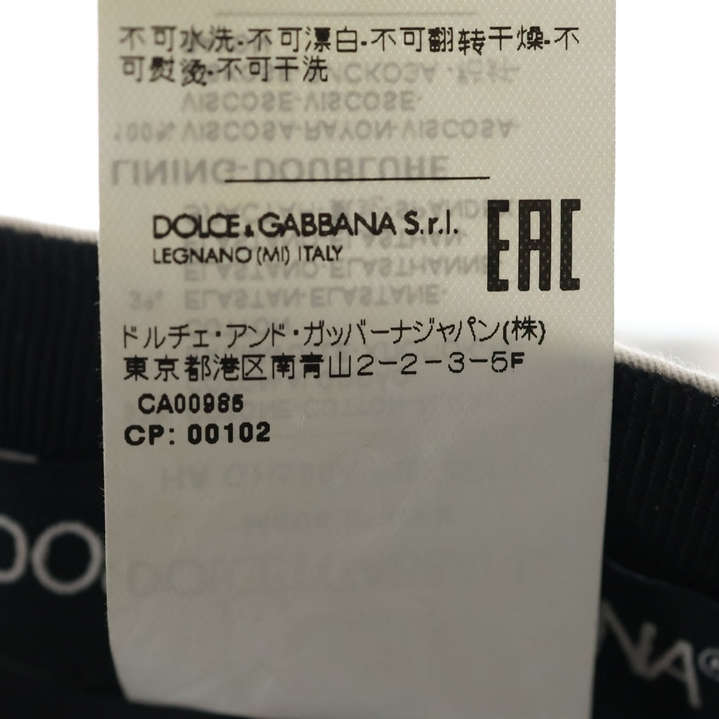 DOLCE & GABBANA(ドルチェアンドガッバーナ) ベースボールキャップ ホワイト コットン 帽子 HA GH590A GF421