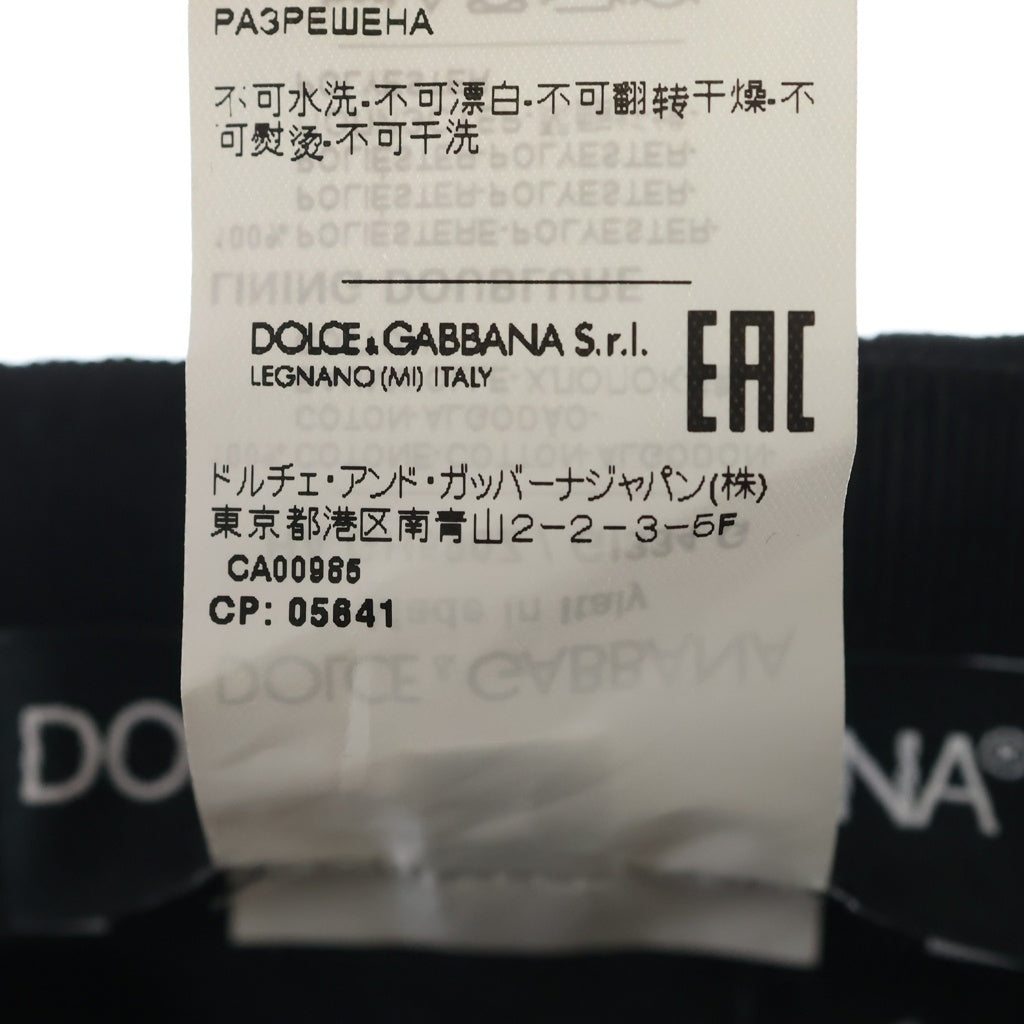 DOLCE & GABBANA(ドルチェアンドガッバーナ) ベースボールキャップ ブラック コットン 帽子 HA GH590Z GI334