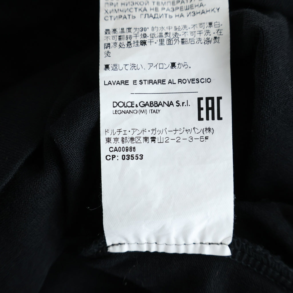 DOLCE & GABBANA(ドルチェアンドガッバーナ) DGロゴ 半袖カットソー Tシャツ ブラック コットン G8PN9T G7M1C A