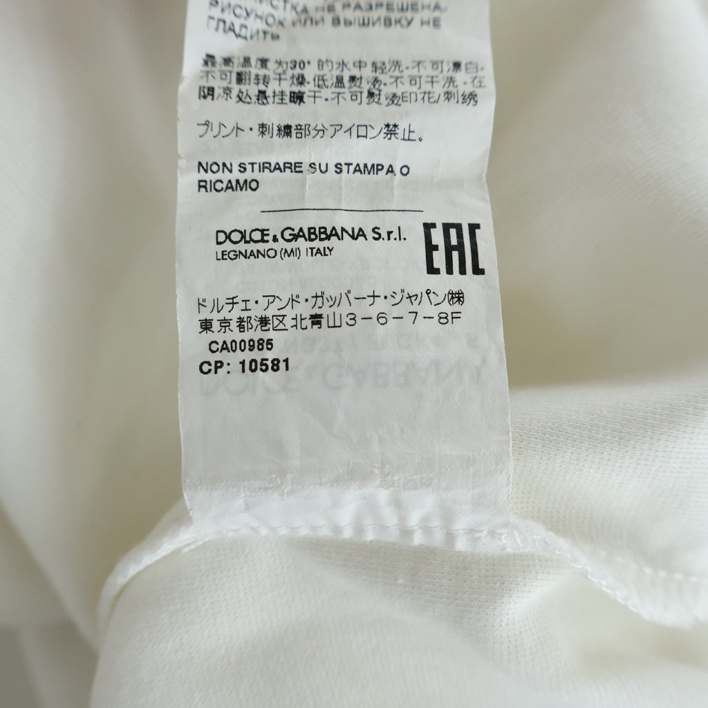 DOLCE & GABBANA(ドルチェアンドガッバーナ) DGロゴ オーバーサイズTシャツ ホワイト コットン G8NG3T FUGK4 E