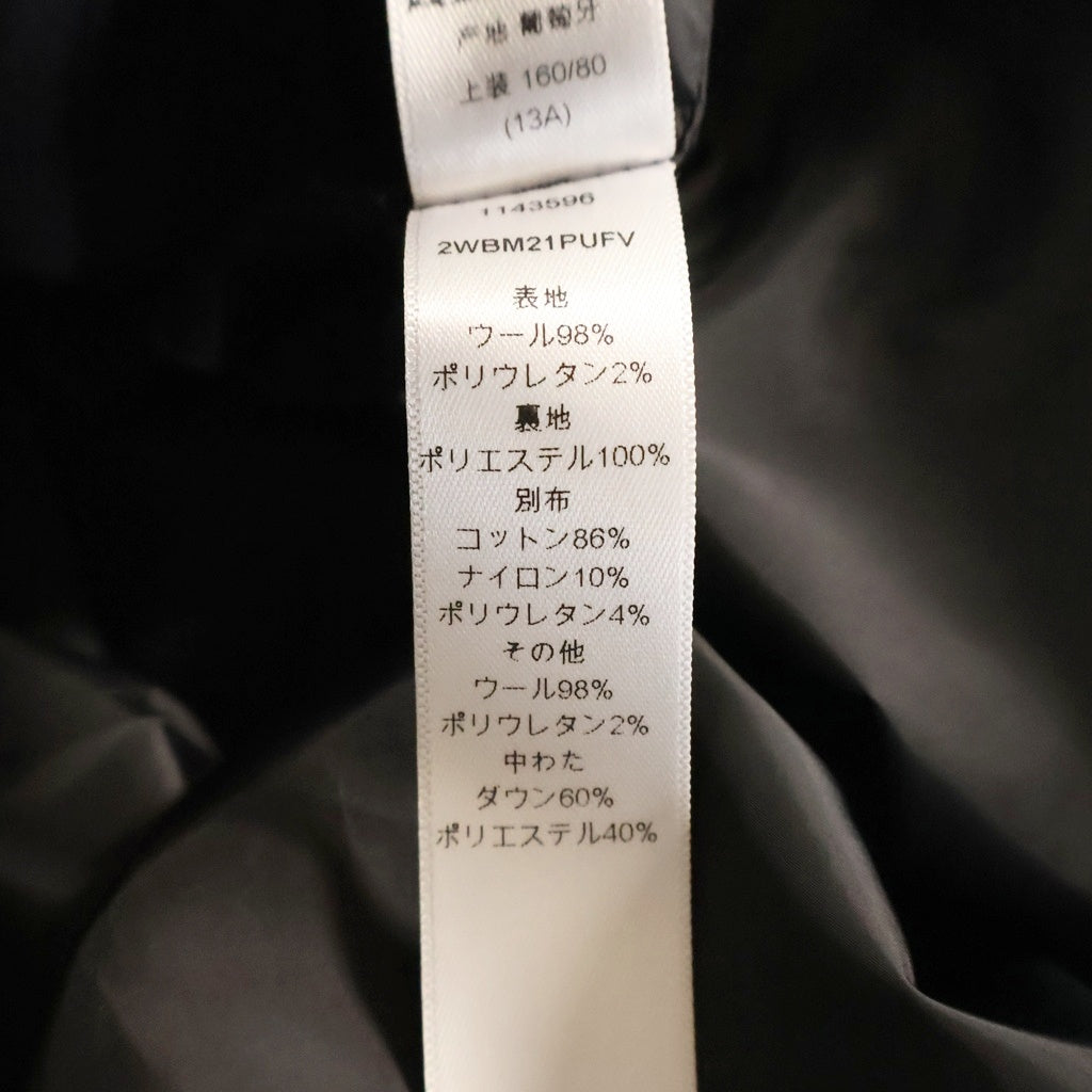 DIOR(ディオール) 総柄 ロゴ フーディーダウンジャケット グレー ウール 2WBM21PUFV レディース