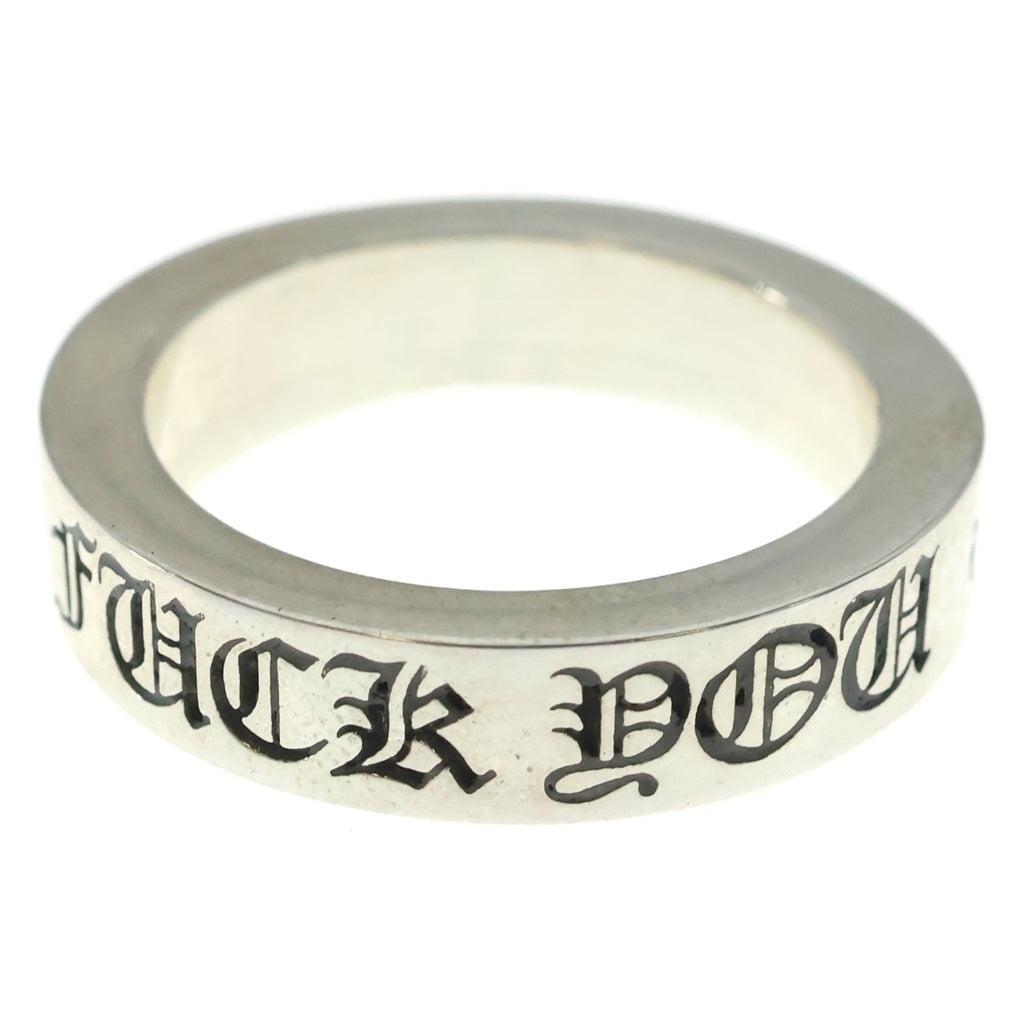 CHROME HEARTS(クロムハーツ) 6mm SPACER FUCK YOU 6mmスペーサーリング ファックユー シルバーBCA336
