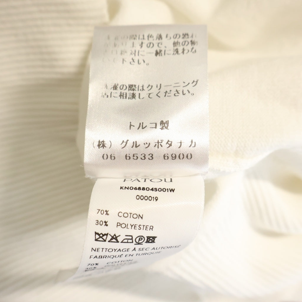 PATOU(パトゥー) 24AW ロゴ エコフレンドリー半袖 ジャカードニット カットソー ホワイト コットン KN068-8045 レディース