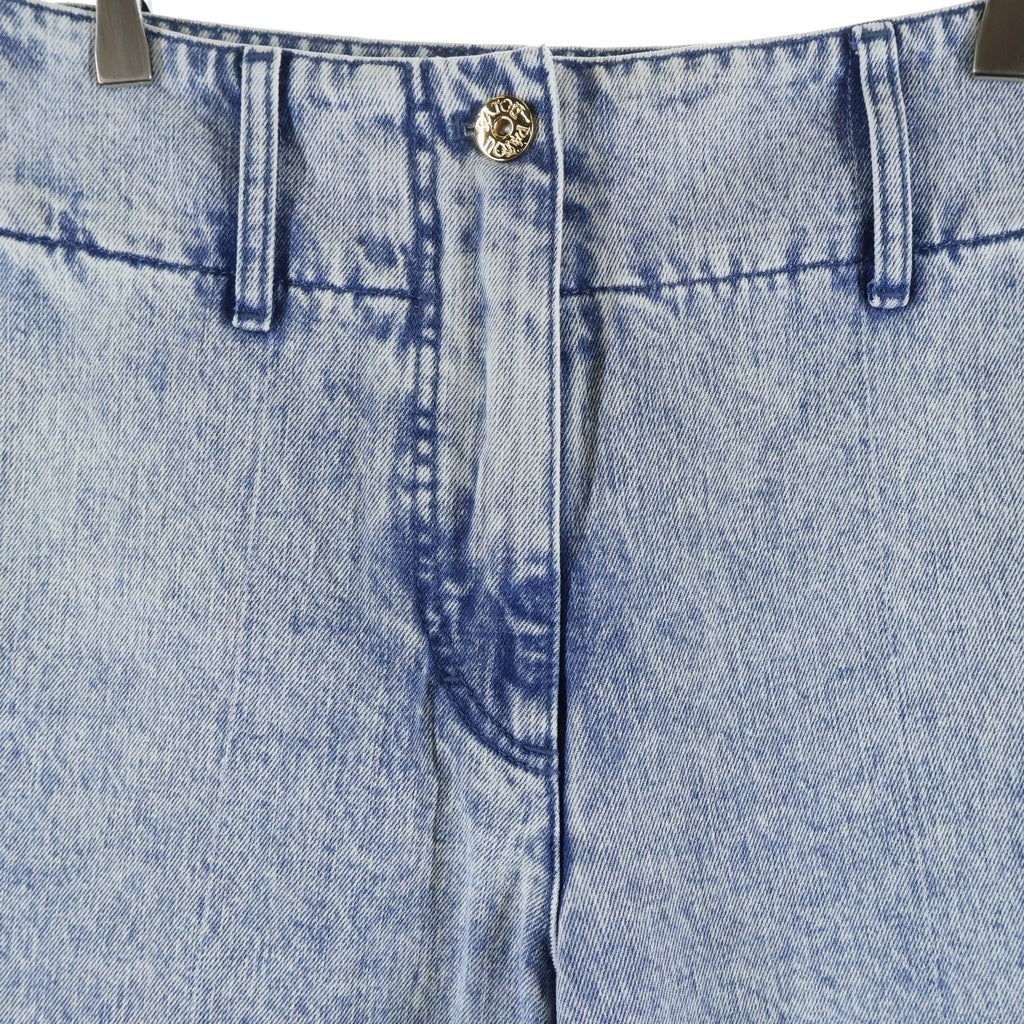 PATOU(パトゥー) 26SS フレア デニムパンツ インディゴ ライトブルー TR044-0008 レディース