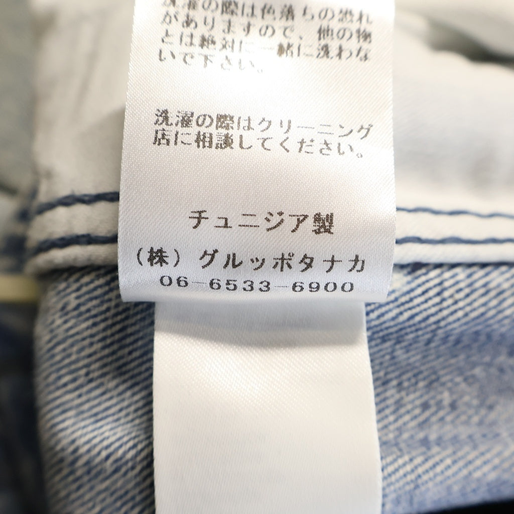 PATOU(パトゥー) 26SS フレア デニムパンツ インディゴ ライトブルー TR044-0008 レディース