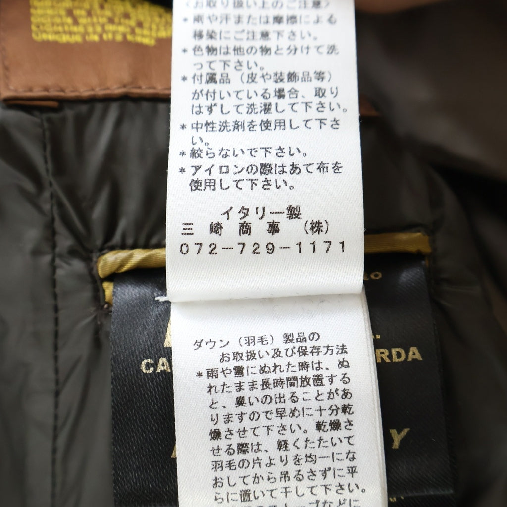 MOORER(ムーレー) ファーフードダウンジャケット ブラウン レディース