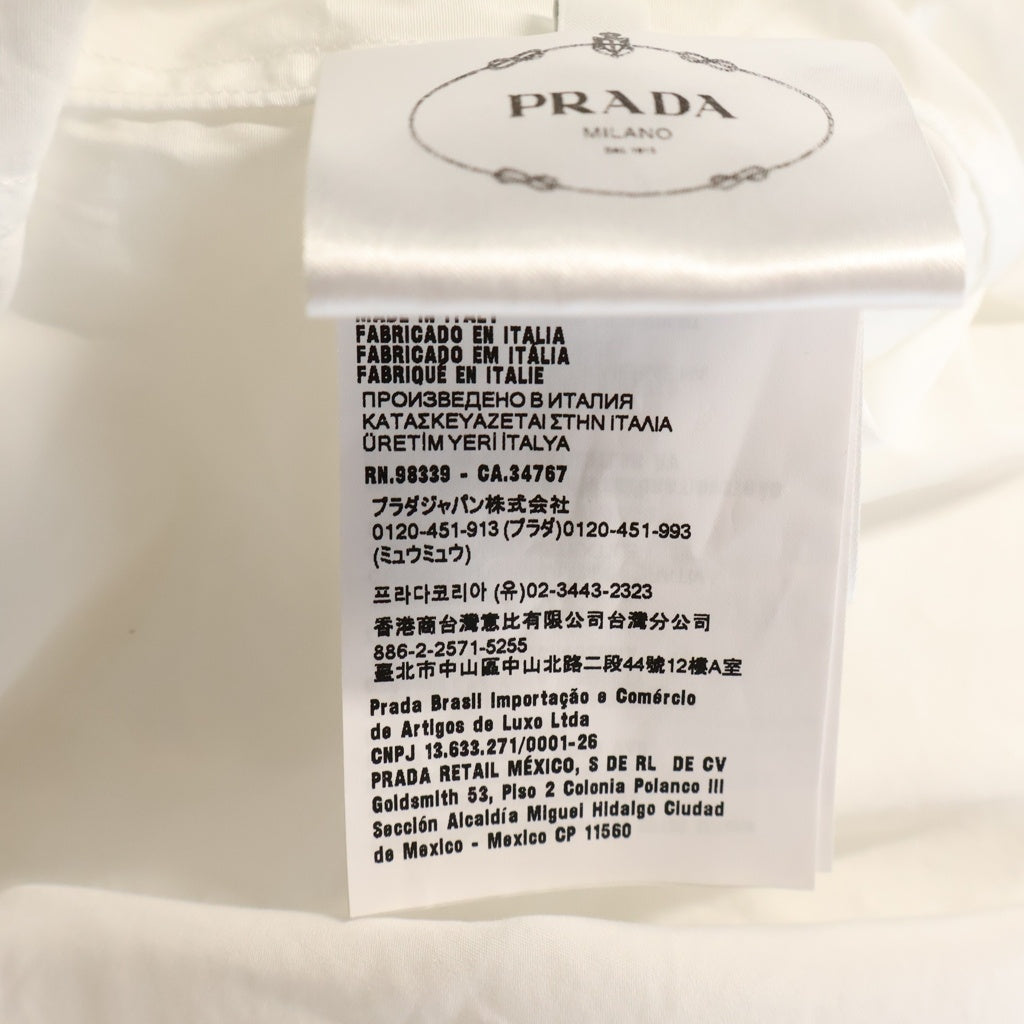 PRADA(プラダ) ポプリン ロングスリーブ シャツ ホワイト コットン P418GR S000 1XV2 レディース