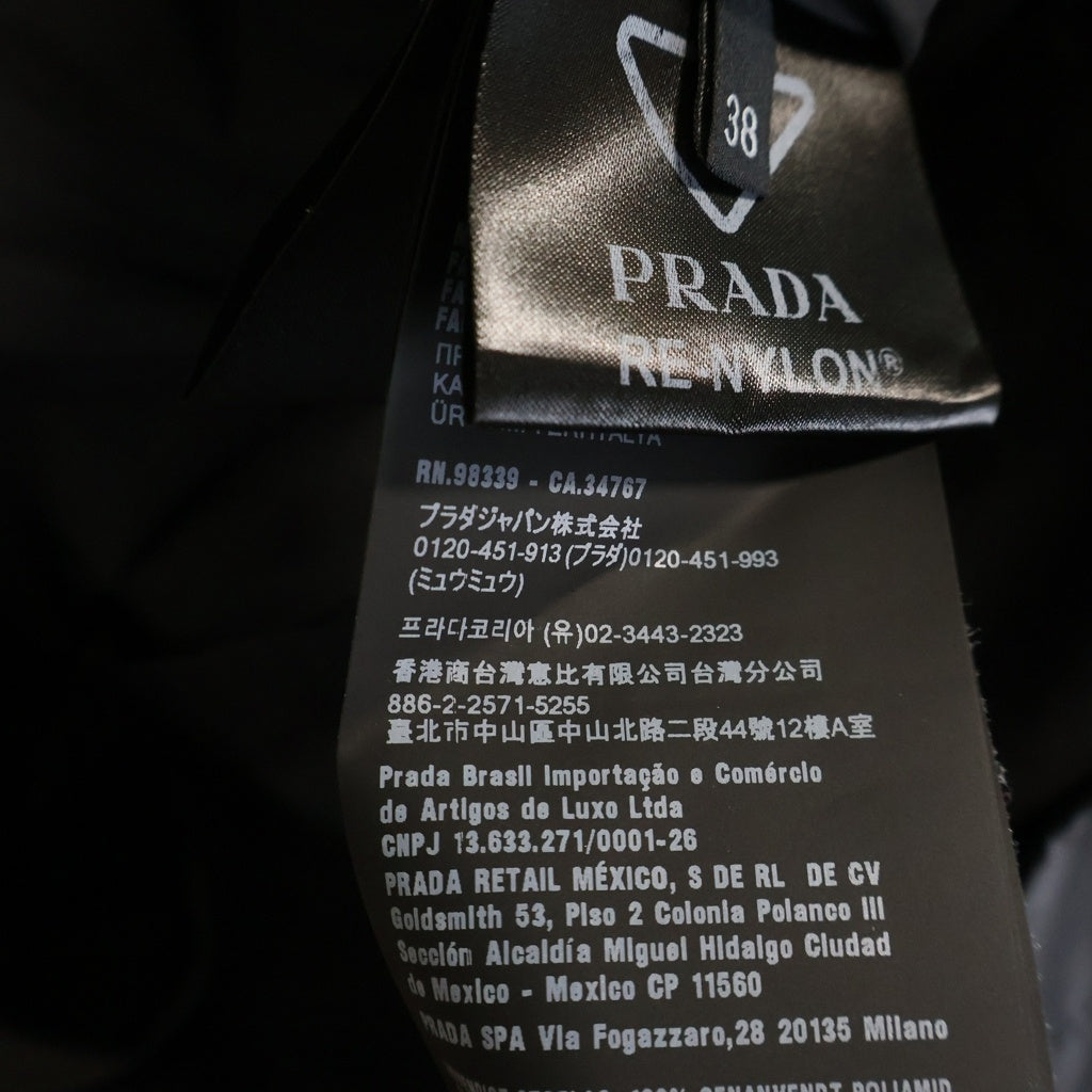 PRADA(プラダ) リナイロン トライアングルロゴ ノースリーブ ワンピース ブラック 230739 S000 1WQ8 レディース