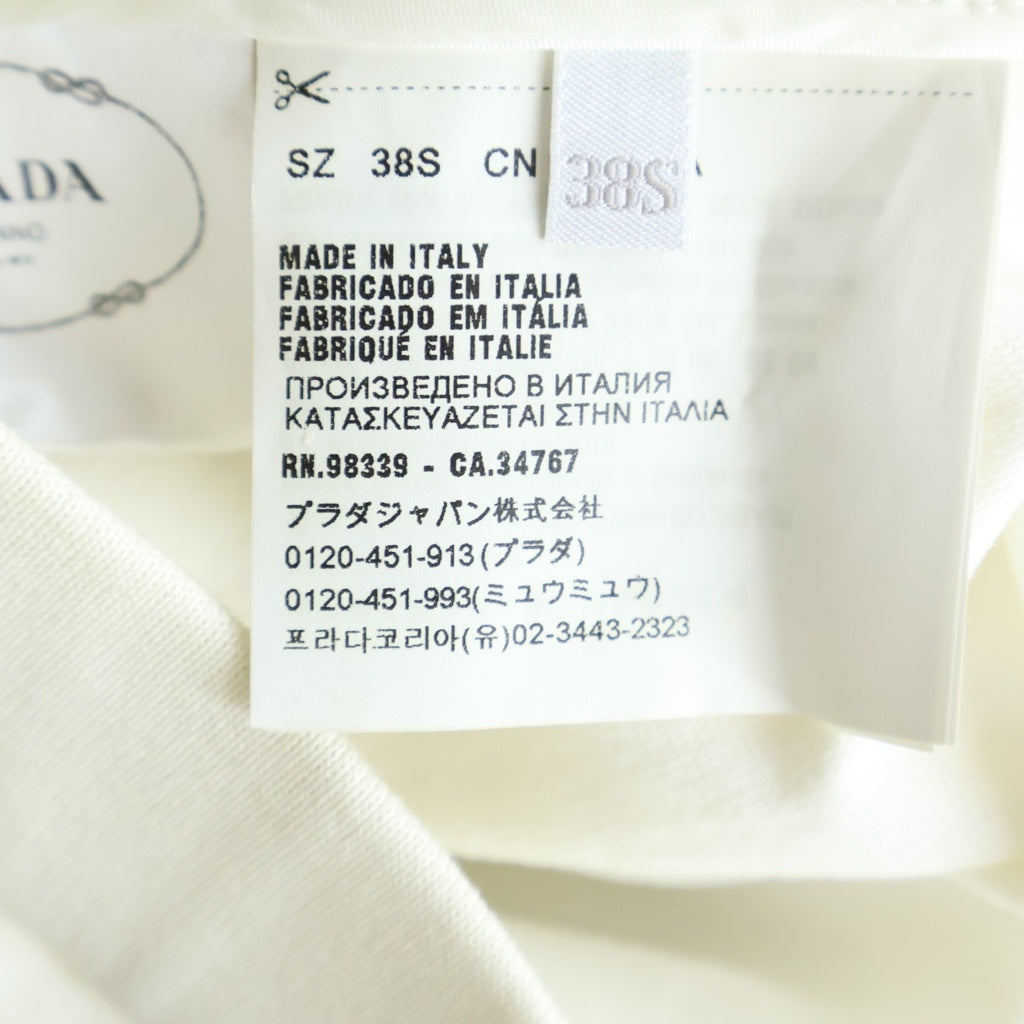 PRADA(プラダ) 18SS トライアングル ワッペンロゴ コットン フレア ミニスカート ホワイト レディース 31099