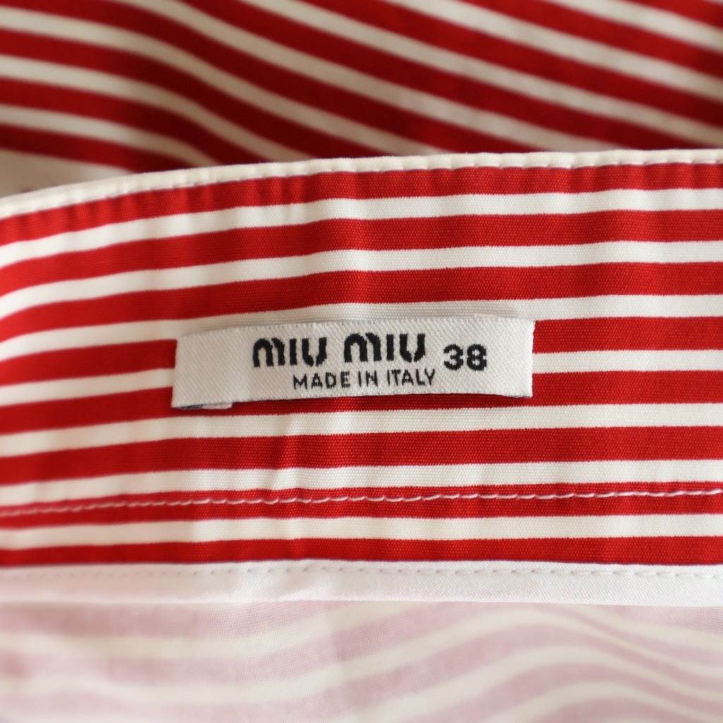 miumiu(ミュウミュウ) 15SS ボーダー総柄 ギャザー フレア ミディアム スカート レッド レディース MG851