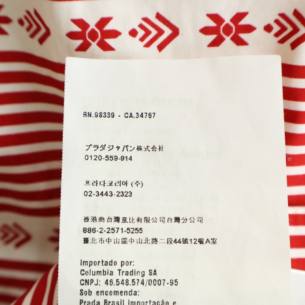 miumiu(ミュウミュウ) 15SS ボーダー総柄 ギャザー フレア ミディアム スカート レッド レディース MG851
