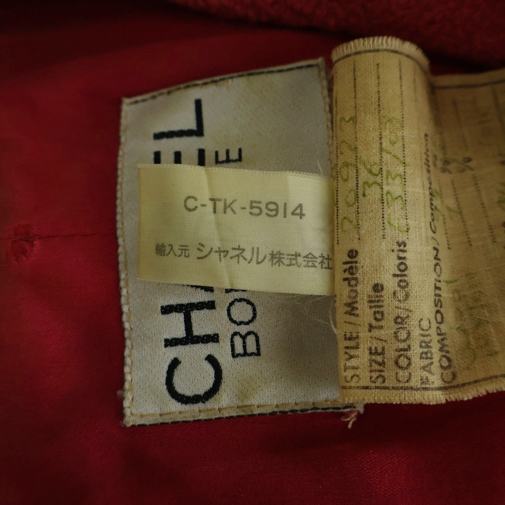 CHANEL(シャネル) ツイード ジャケット セットアップ ピンク レディース