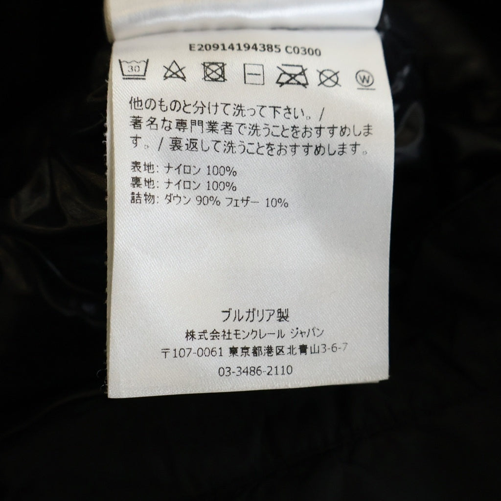 MONCLER(モンクレール) MONTCLA モンクラー ダウンジャケット フード ロゴ ブラック E20914194385