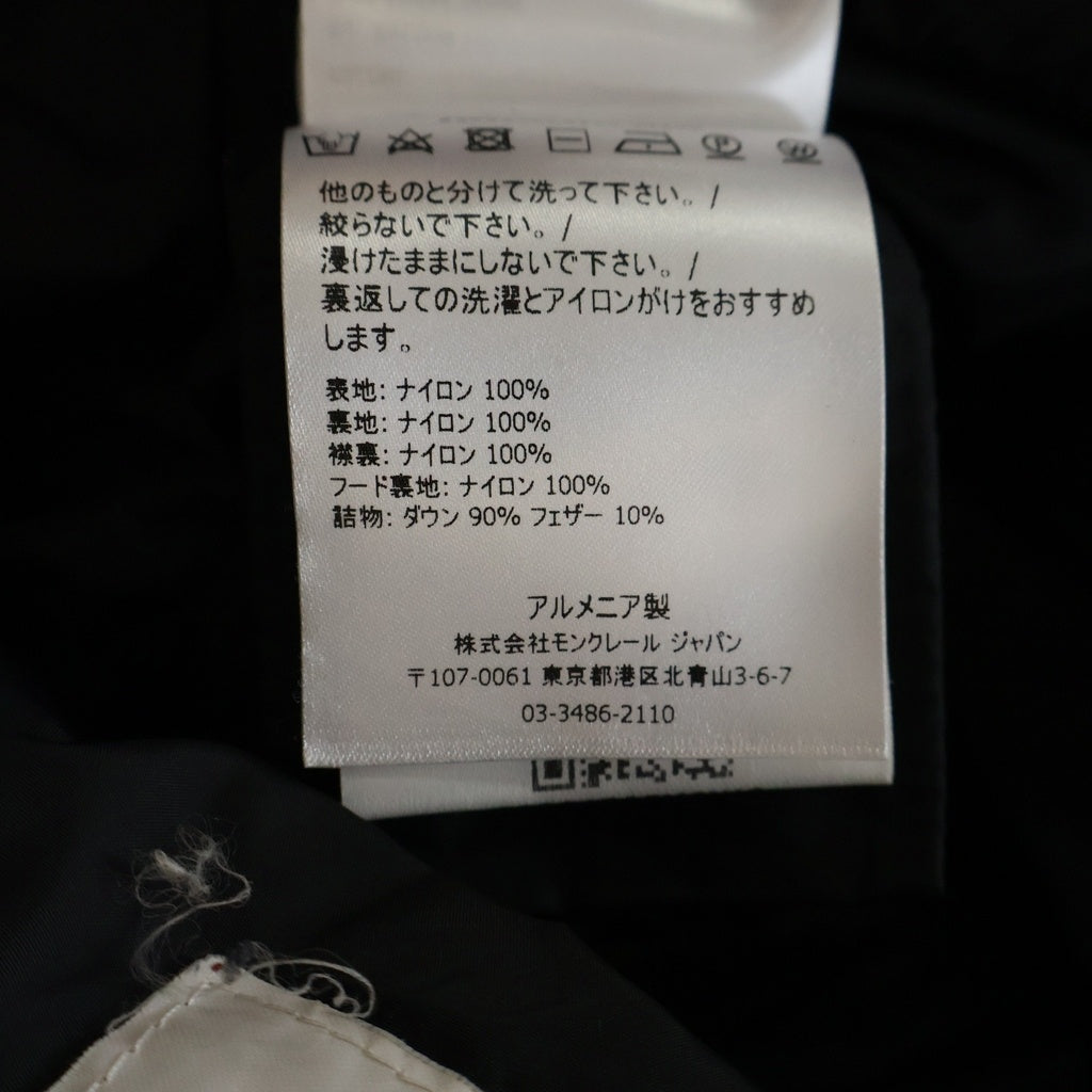 MONCLER(モンクレール) FLAMMETTE GIUBBOTTO フラメッテ ダウンコート ロング ジャケット アウター ブラック E20934993105
